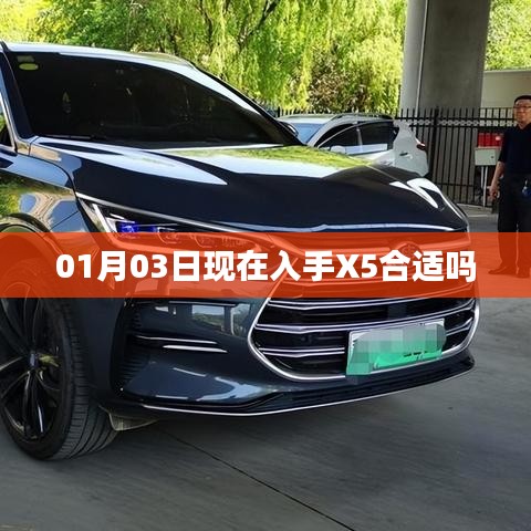 沉灶產(chǎn)蛙 第4頁(yè)