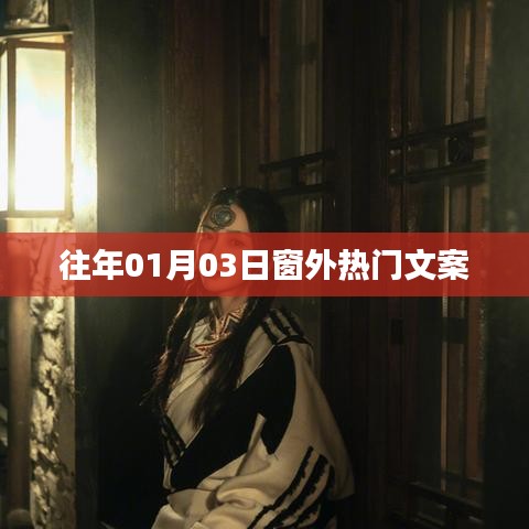 防水知識(shí) 第321頁