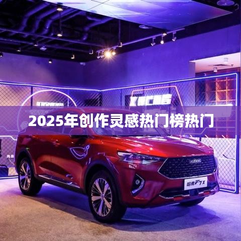 防水知識 第320頁