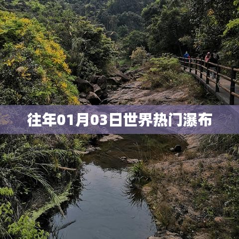 斫琱為樸 第4頁