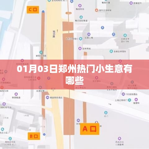 工程案例 第318頁