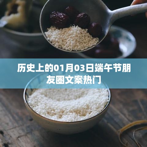 工程案例 第317頁(yè)