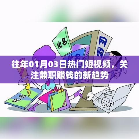 新聞中心 第328頁