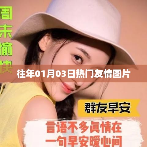 產(chǎn)品中心 第321頁