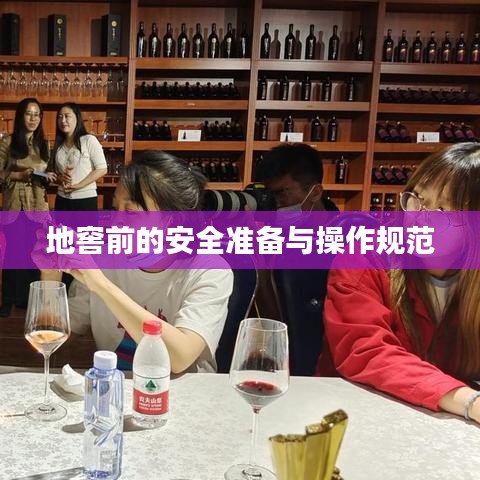 工程案例 第316頁