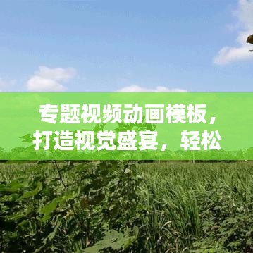 防水知識(shí) 第315頁(yè)