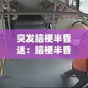 工程案例 第315頁