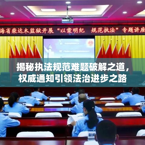 新聞中心 第326頁(yè)