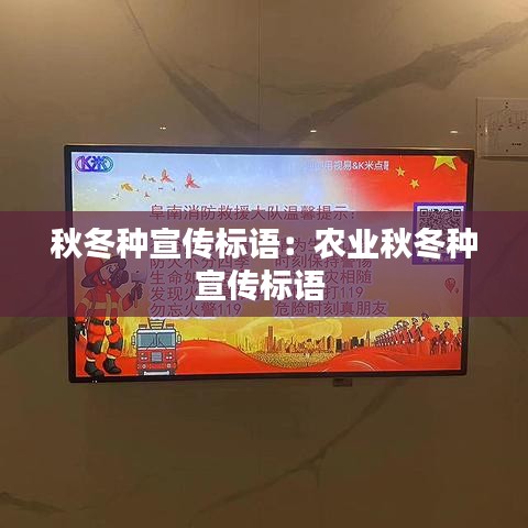 工程案例 第312頁