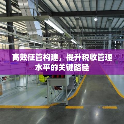 羅含夢(mèng)鳥 第4頁