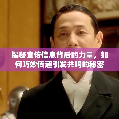 張王李趙 第4頁