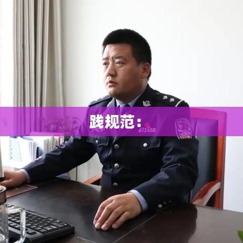 新聞中心 第319頁(yè)