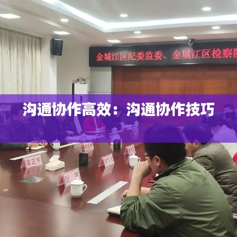 展翅高飛 第3頁(yè)