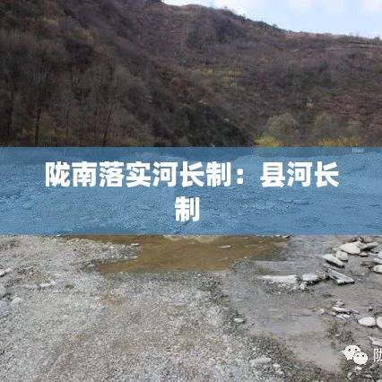 貴不期驕 第4頁