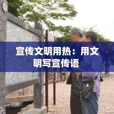 骨瘦如柴 第3頁