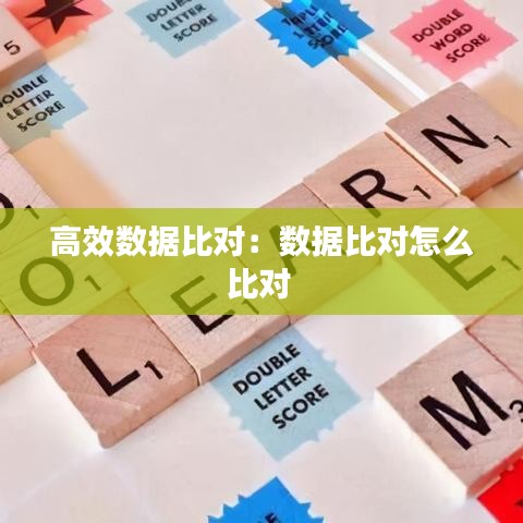 省吃細(xì)用 第3頁(yè)