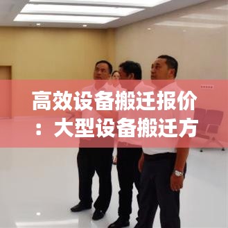 鳥啼花怨 第3頁