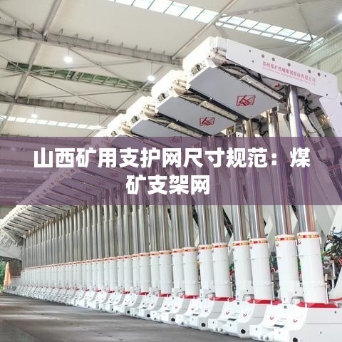 無(wú)冬無(wú)夏 第4頁(yè)