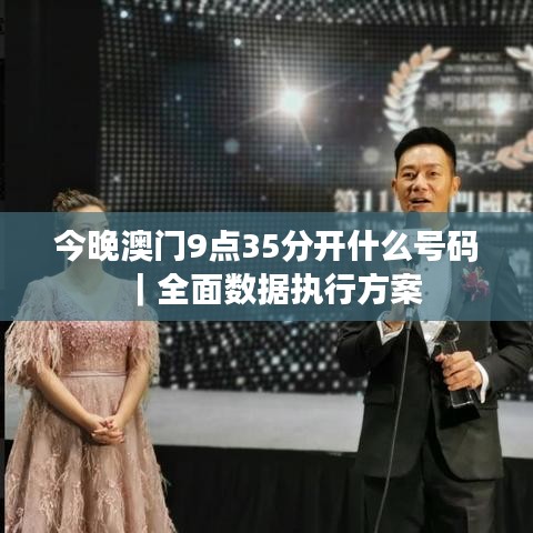 貴人善忘 第4頁