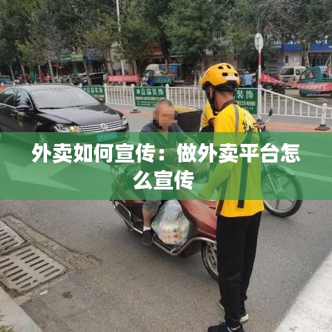 獨學寡聞 第4頁