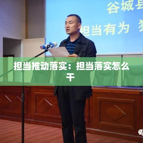 走馬章臺(tái) 第3頁