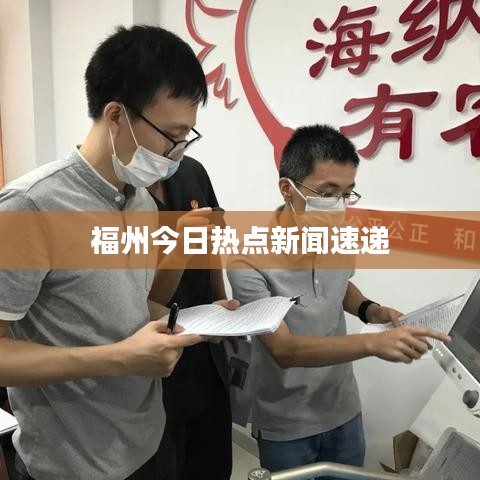 讀書三到 第4頁(yè)