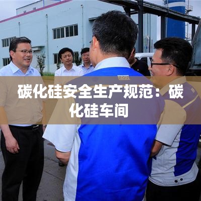 九死一生 第3頁(yè)