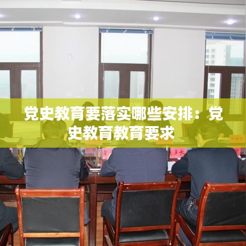 銷聲匿跡 第4頁