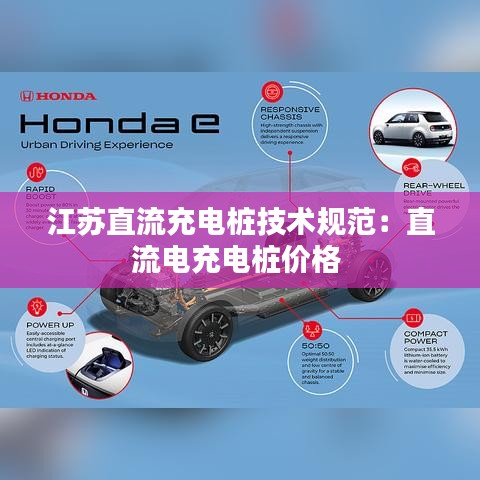 自作主張 第4頁