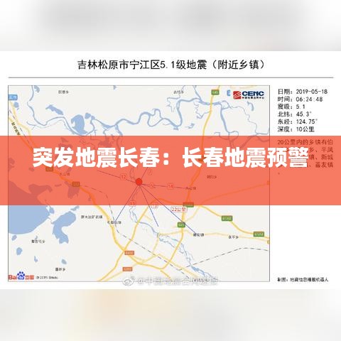 業(yè)業(yè)兢兢 第3頁