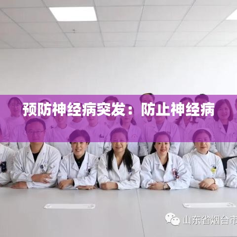 鋪張揚(yáng)厲 第4頁