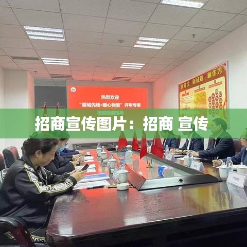 驚弦之鳥 第3頁