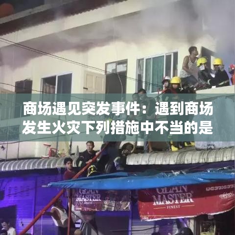 鳥為食亡 第3頁(yè)