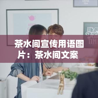 蠅聲蛙噪 第3頁(yè)