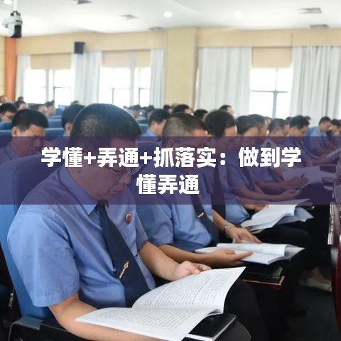 棒打出頭鳥(niǎo) 第4頁(yè)