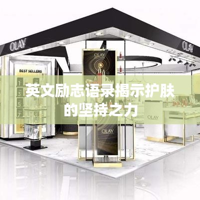 吉光片羽 第3頁(yè)