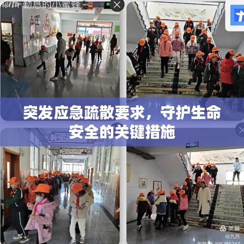 血脈噴張 第3頁(yè)