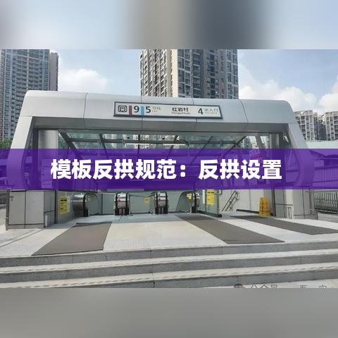 還醇返樸 第3頁(yè)