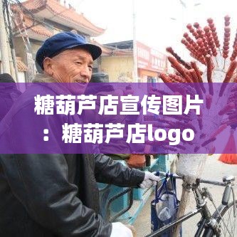 小家碧玉 第4頁