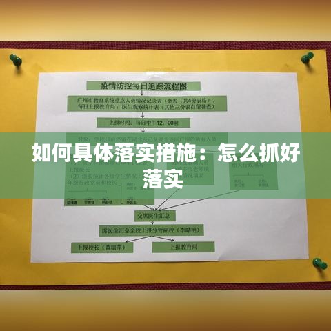 滔滔不絕 第3頁