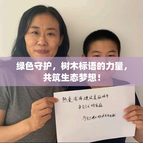 家成業(yè)就 第3頁(yè)