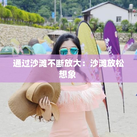 就棍打腿 第3頁(yè)