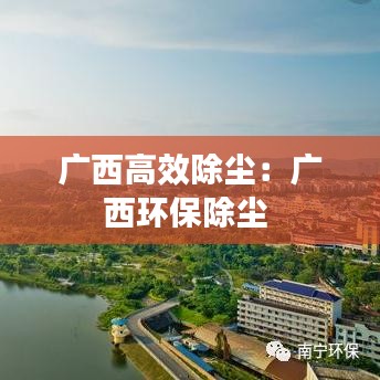 另謀高就 第3頁