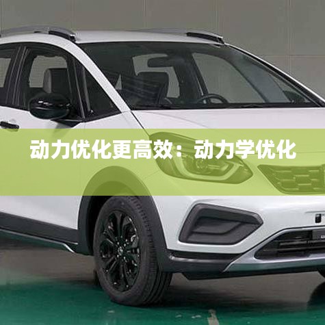 秀才人情紙半張 第3頁(yè)