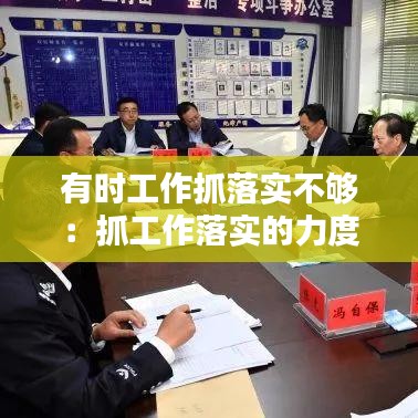 囫圇吞棗 第3頁(yè)