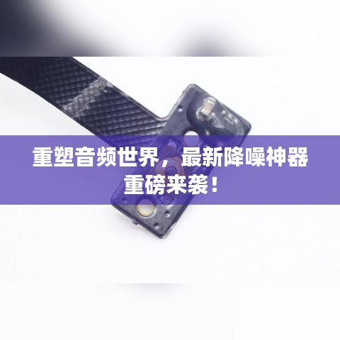 行將就木 第4頁