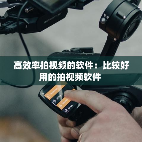 沒(méi)張倒置 第3頁(yè)