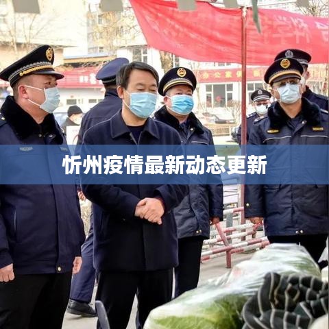 寒蟬僵鳥 第3頁(yè)