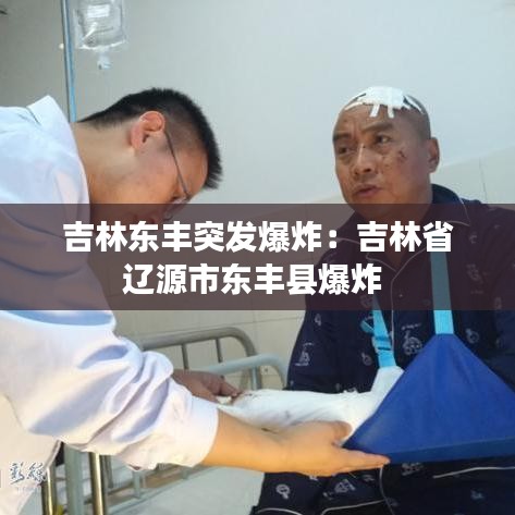 飛流直下 第3頁(yè)