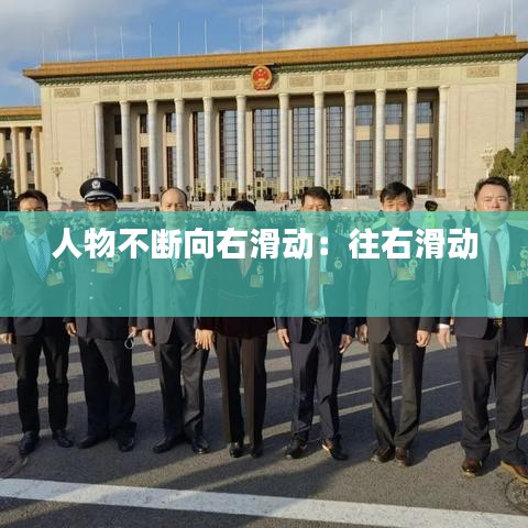 初遇在故事開頭 第3頁(yè)